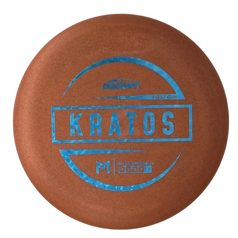 Rubber Blend Kratos (PM First Run)