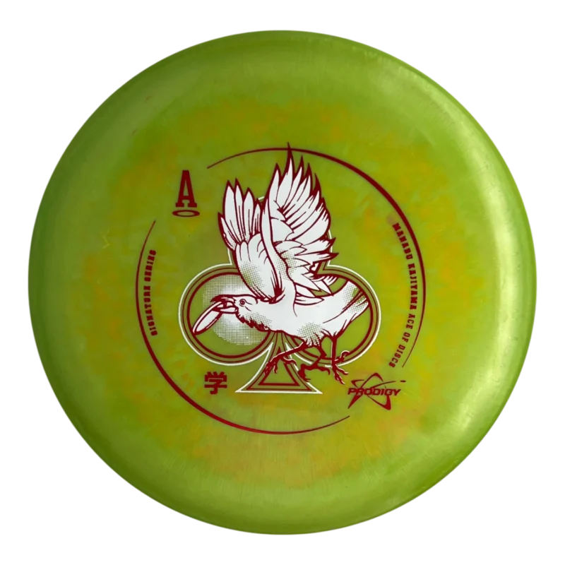 PD500PA2GreenwRedWhiteCrowP1618.webp